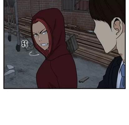 35岁姜武烈 35岁姜武烈 | 第95章 第28页