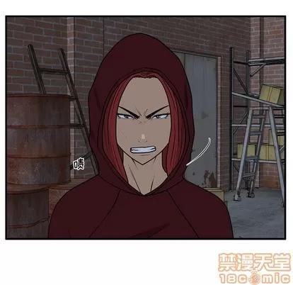 35岁姜武烈 35岁姜武烈 | 第95章 第30页