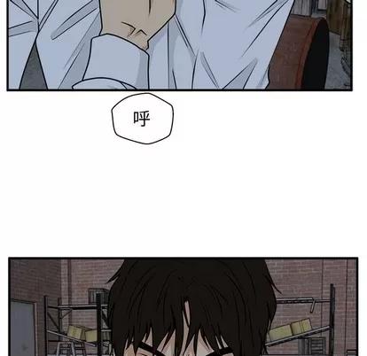 35岁姜武烈 35岁姜武烈 | 第95章 第34页