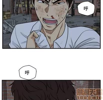 35岁姜武烈 35岁姜武烈 | 第95章 第35页