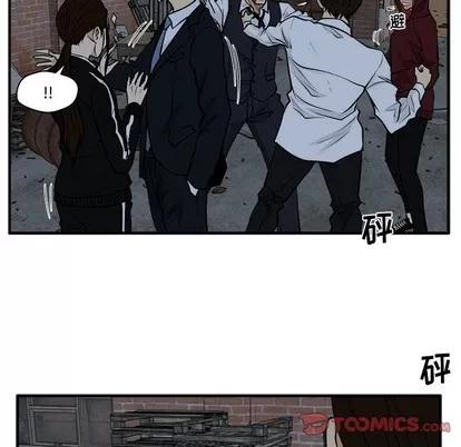 35岁姜武烈 35岁姜武烈 | 第95章 第51页