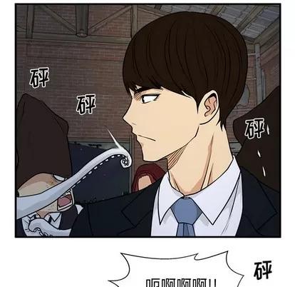 35岁姜武烈 35岁姜武烈 | 第95章 第53页