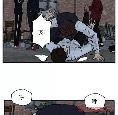 35岁姜武烈 35岁姜武烈 | 第95章 第57页