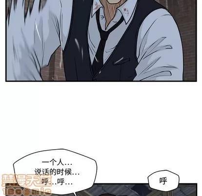 35岁姜武烈 35岁姜武烈 | 第95章 第65页