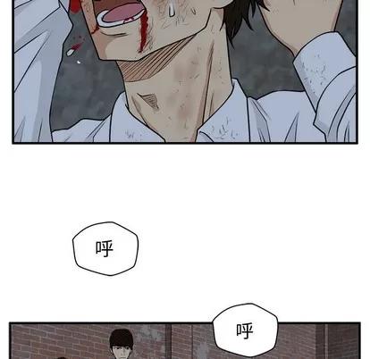 35岁姜武烈 35岁姜武烈 | 第95章 第72页