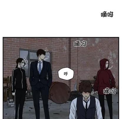35岁姜武烈 35岁姜武烈 | 第95章 第78页