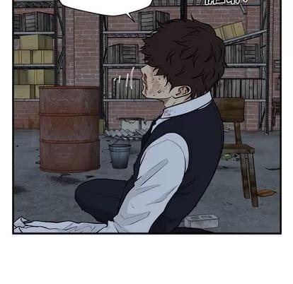 35岁姜武烈 35岁姜武烈 | 第95章 第86页