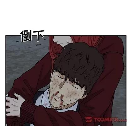 35岁姜武烈 35岁姜武烈 | 第95章 第87页