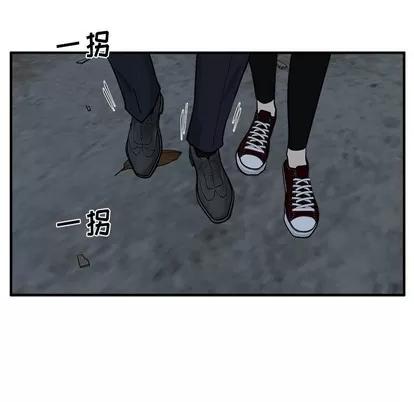 35岁姜武烈 35岁姜武烈 | 第95章 第106页