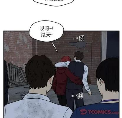 35岁姜武烈 35岁姜武烈 | 第95章 第111页