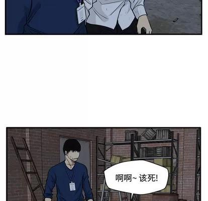 35岁姜武烈 35岁姜武烈 | 第95章 第116页