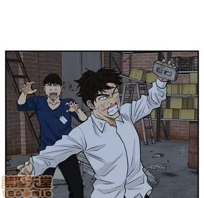 35岁姜武烈 35岁姜武烈 | 第95章 第125页