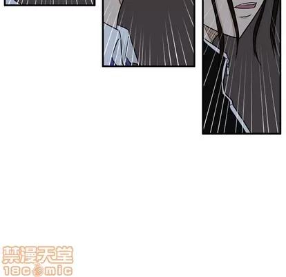 35岁姜武烈 35岁姜武烈 | 第95章 第130页