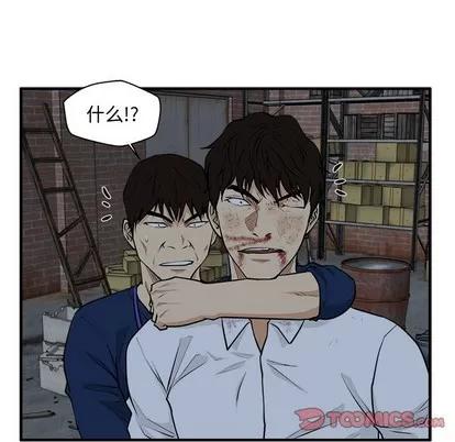 35岁姜武烈 35岁姜武烈 | 第96章 第39页