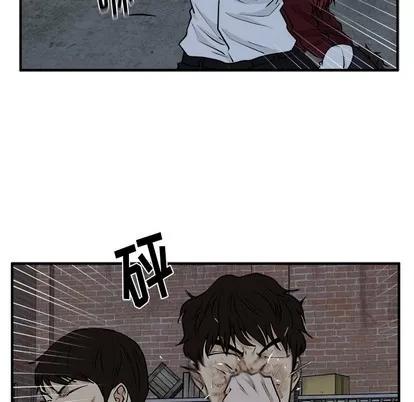 35岁姜武烈 35岁姜武烈 | 第96章 第41页