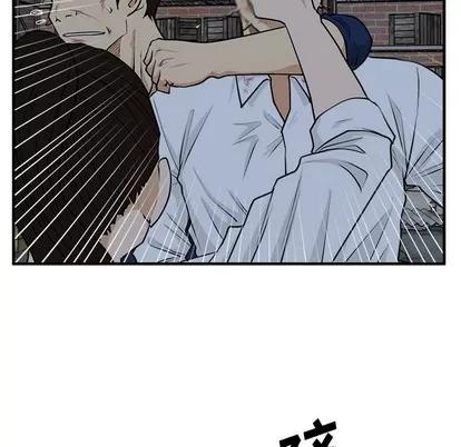 35岁姜武烈 35岁姜武烈 | 第96章 第42页
