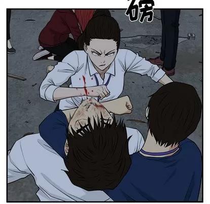 35岁姜武烈 35岁姜武烈 | 第96章 第43页