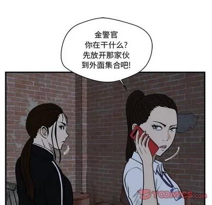 35岁姜武烈 35岁姜武烈 | 第96章 第63页