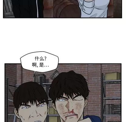 35岁姜武烈 35岁姜武烈 | 第96章 第64页