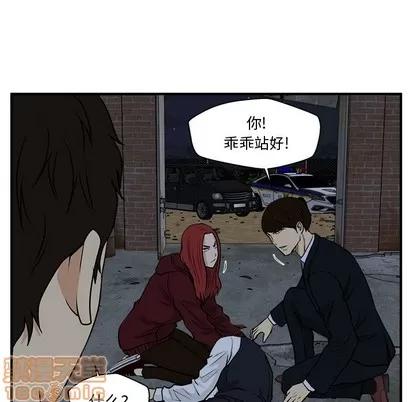 35岁姜武烈 35岁姜武烈 | 第96章 第70页