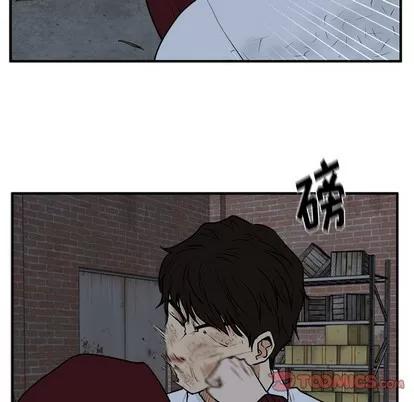 35岁姜武烈 35岁姜武烈 | 第96章 第93页