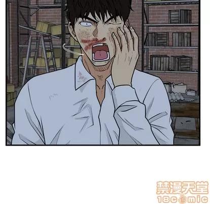 35岁姜武烈 35岁姜武烈 | 第96章 第95页