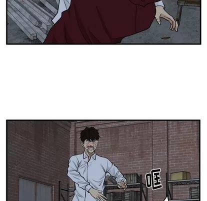 35岁姜武烈 35岁姜武烈 | 第96章 第102页