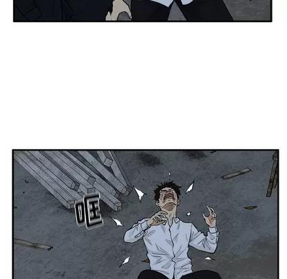 35岁姜武烈 35岁姜武烈 | 第96章 第106页