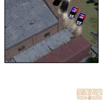 35岁姜武烈 35岁姜武烈 | 第96章 第125页
