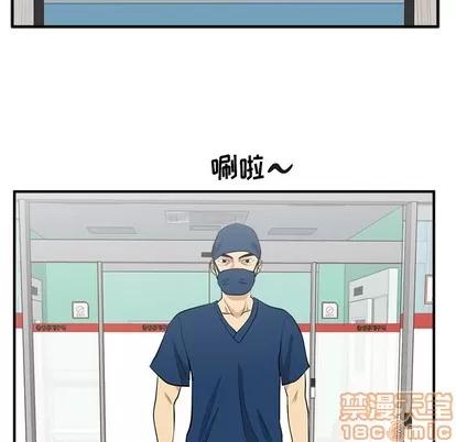 35岁姜武烈 35岁姜武烈 | 第96章 第130页