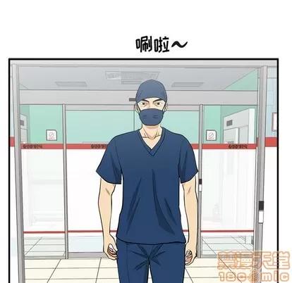 35岁姜武烈 35岁姜武烈 | 第97章 第5页