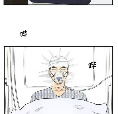 35岁姜武烈 35岁姜武烈 | 第97章 第18页