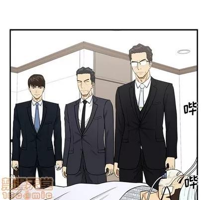 35岁姜武烈 35岁姜武烈 | 第97章 第20页