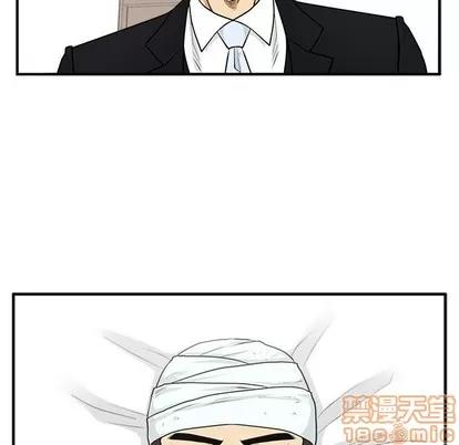 35岁姜武烈 35岁姜武烈 | 第97章 第30页