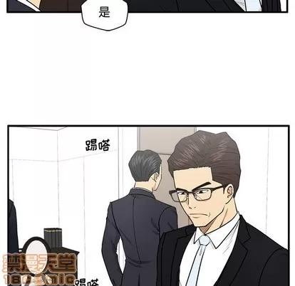 35岁姜武烈 35岁姜武烈 | 第97章 第35页