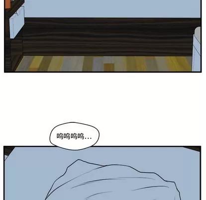 35岁姜武烈 35岁姜武烈 | 第97章 第42页