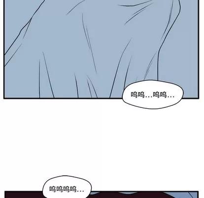 35岁姜武烈 35岁姜武烈 | 第97章 第43页