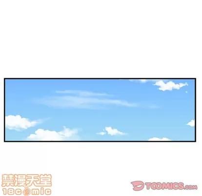 35岁姜武烈 35岁姜武烈 | 第97章 第45页