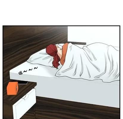 35岁姜武烈 35岁姜武烈 | 第97章 第48页