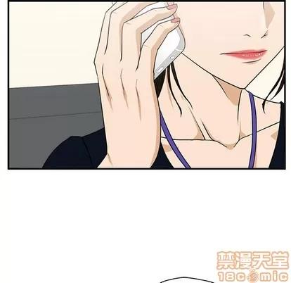35岁姜武烈 35岁姜武烈 | 第97章 第55页