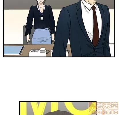 35岁姜武烈 35岁姜武烈 | 第97章 第65页