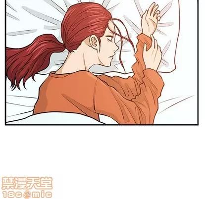 35岁姜武烈 35岁姜武烈 | 第97章 第70页
