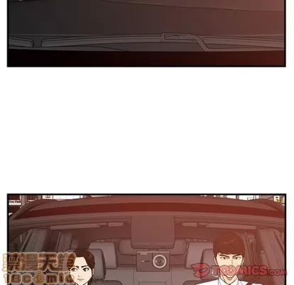 35岁姜武烈 35岁姜武烈 | 第97章 第75页