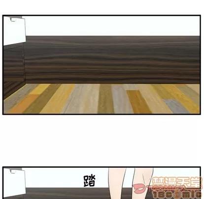 35岁姜武烈 35岁姜武烈 | 第97章 第105页