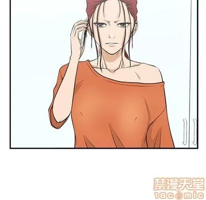 35岁姜武烈 35岁姜武烈 | 第97章 第115页