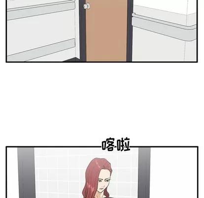 35岁姜武烈 35岁姜武烈 | 第98章 第19页