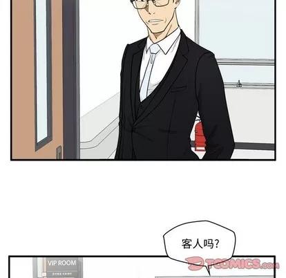 35岁姜武烈 35岁姜武烈 | 第98章 第33页