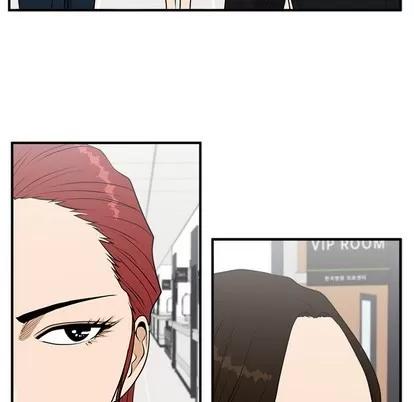 35岁姜武烈 35岁姜武烈 | 第98章 第37页