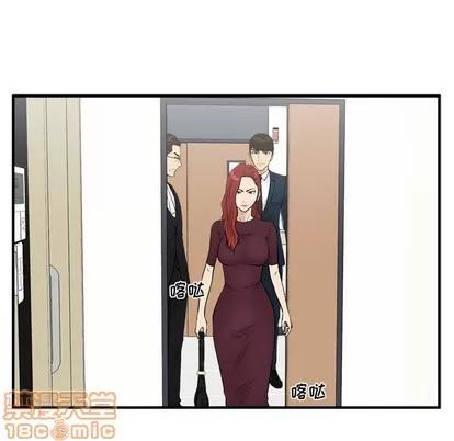 35岁姜武烈 35岁姜武烈 | 第98章 第40页