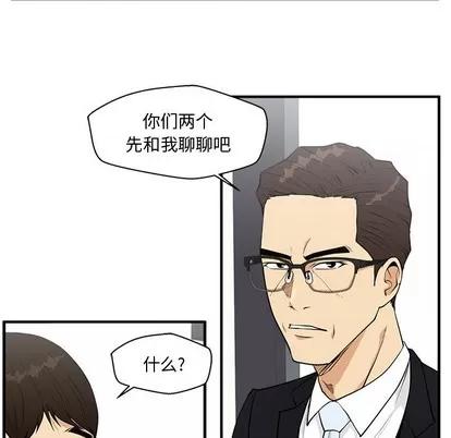 35岁姜武烈 35岁姜武烈 | 第98章 第42页